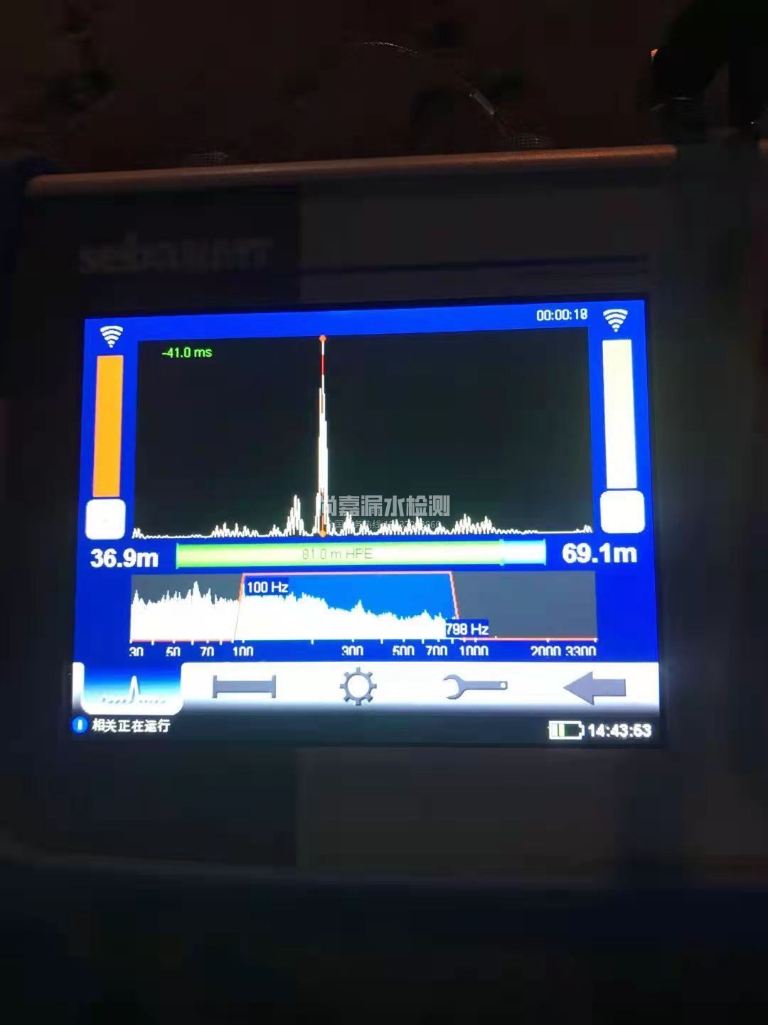 潜山漏水相关仪的检测原理是什么？